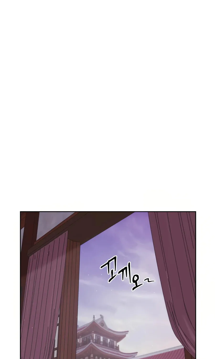 administrator Kang Jin Lee – Chapter 31 – Page 45
