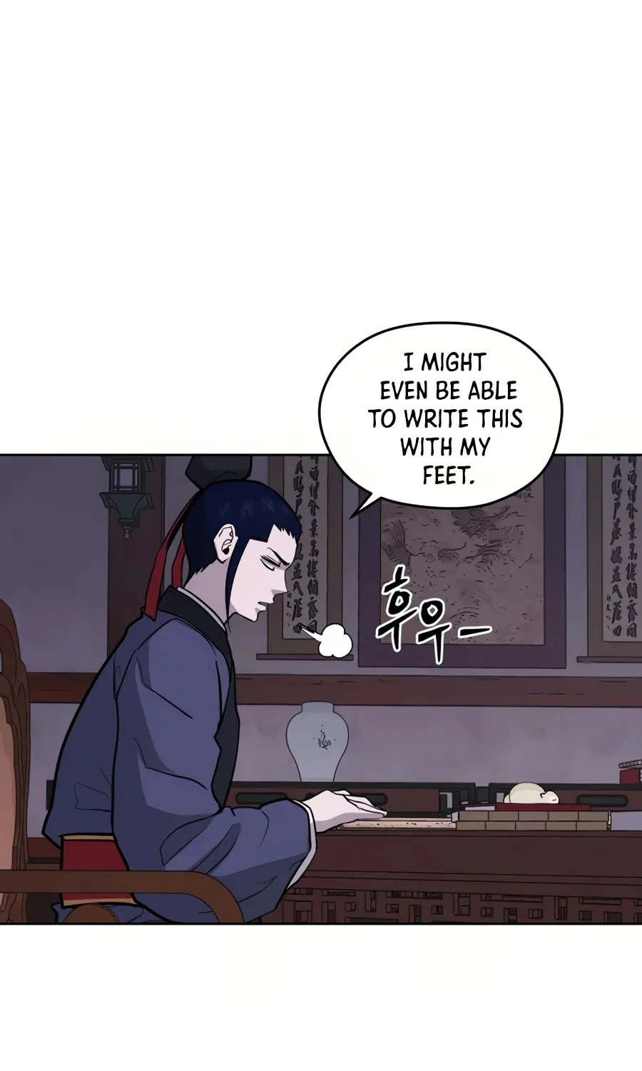 administrator Kang Jin Lee – Chapter 31 – Page 49