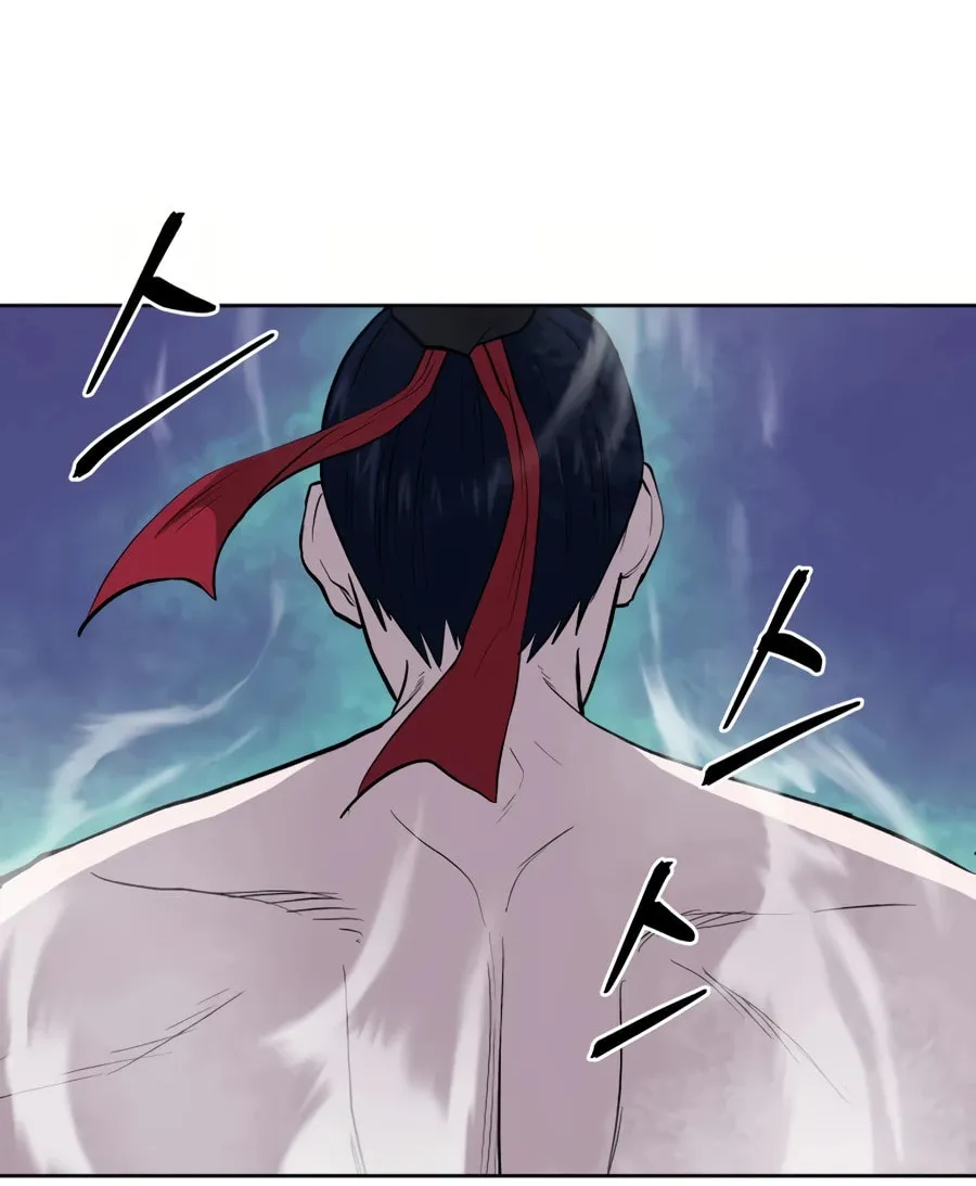 administrator Kang Jin Lee – Chapter 31 – Page 57