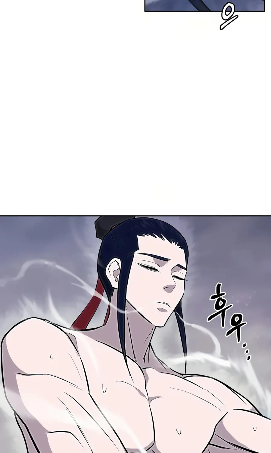 administrator Kang Jin Lee – Chapter 31 – Page 59