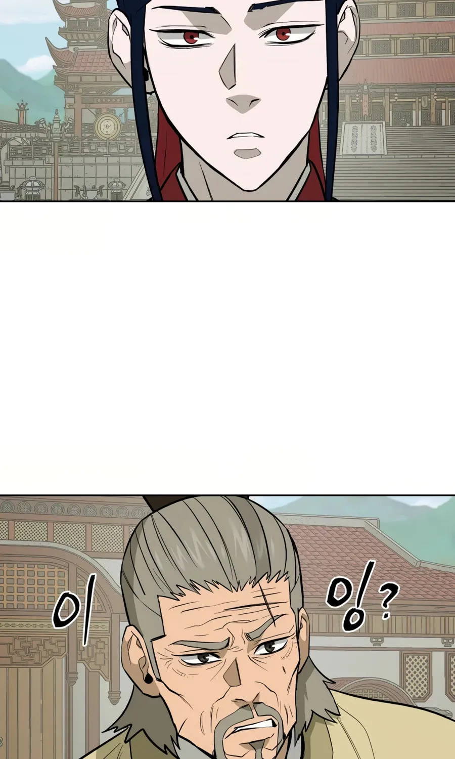 administrator Kang Jin Lee – Chapter 31 – Page 64