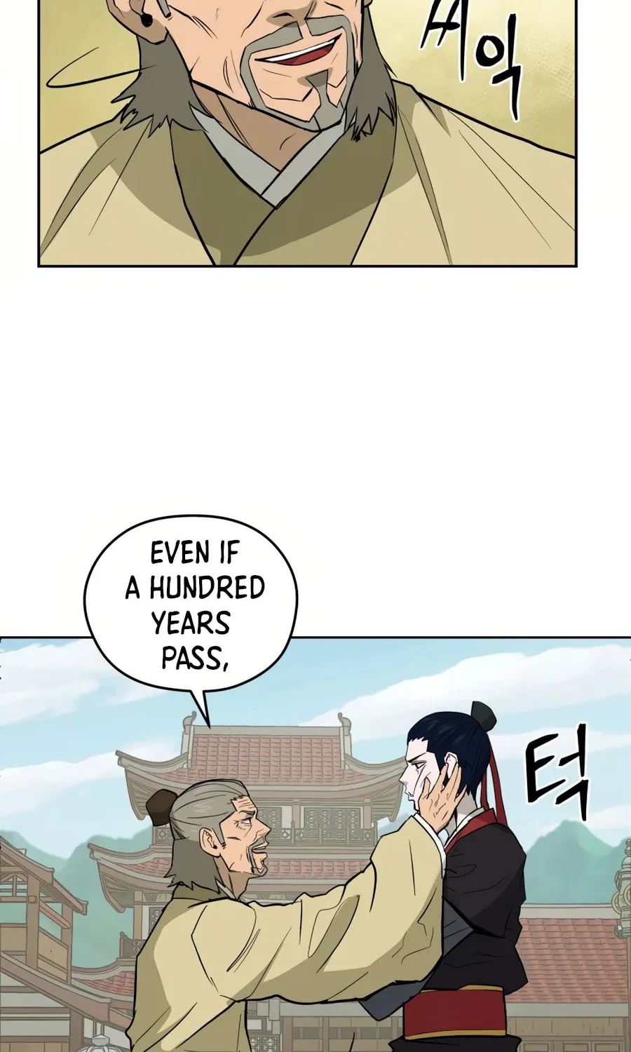 administrator Kang Jin Lee – Chapter 31 – Page 70