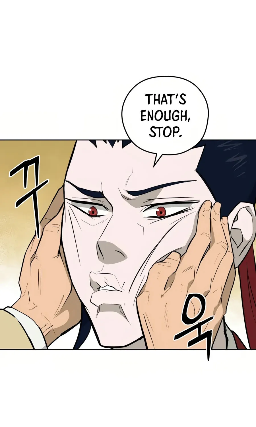 administrator Kang Jin Lee – Chapter 31 – Page 72