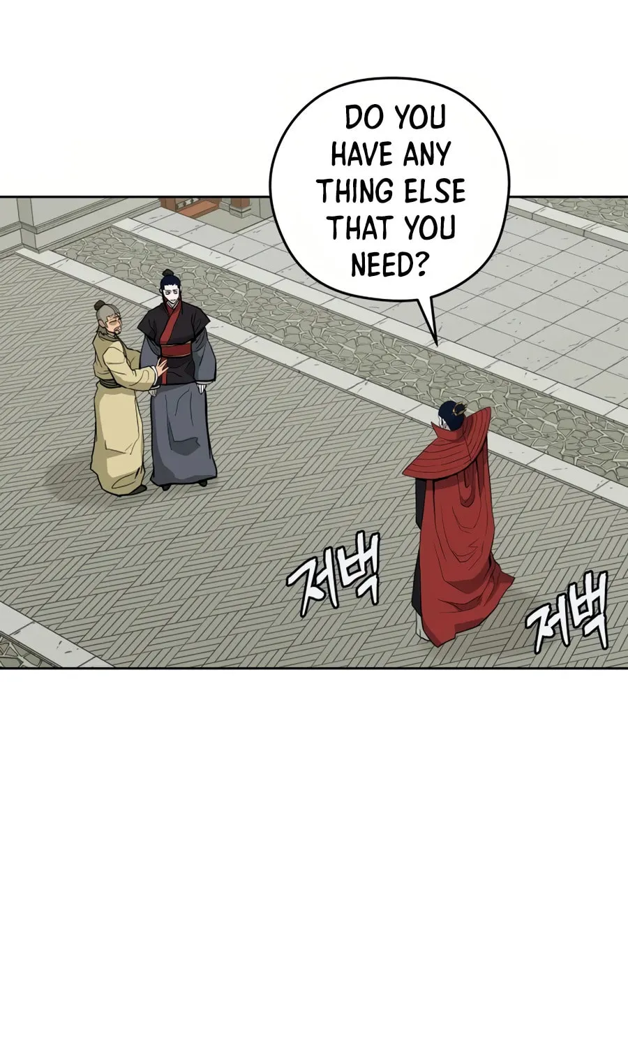 administrator Kang Jin Lee – Chapter 31 – Page 73