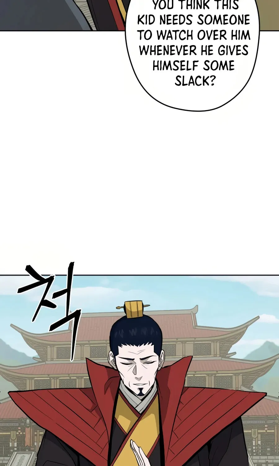administrator Kang Jin Lee – Chapter 31 – Page 79