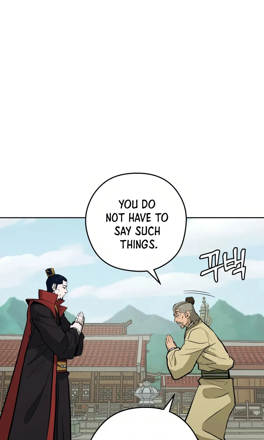 administrator Kang Jin Lee – Chapter 31 – Page 81
