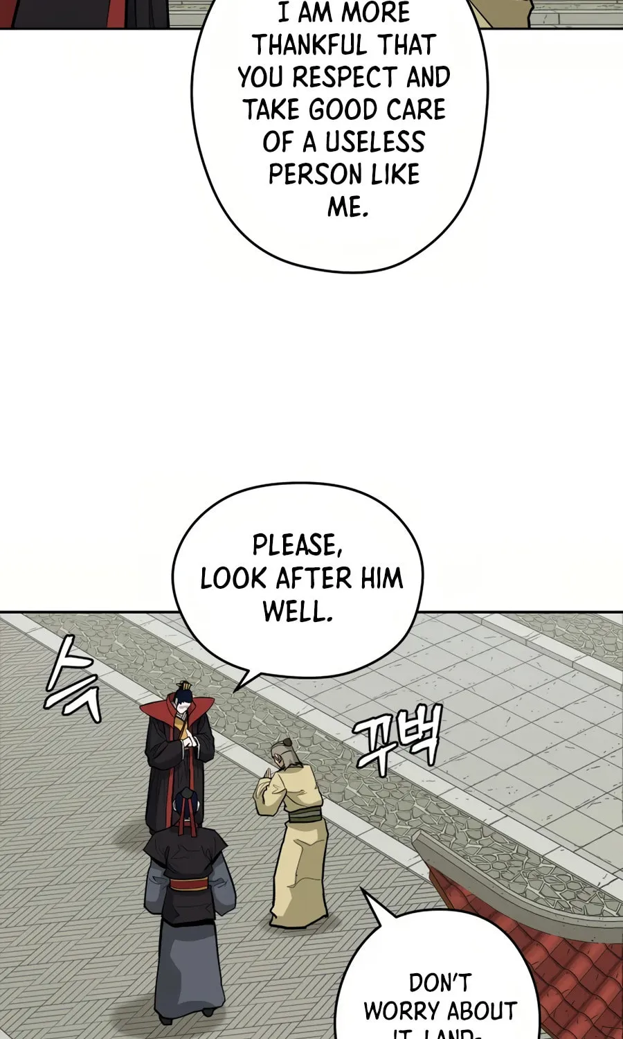 administrator Kang Jin Lee – Chapter 31 – Page 82