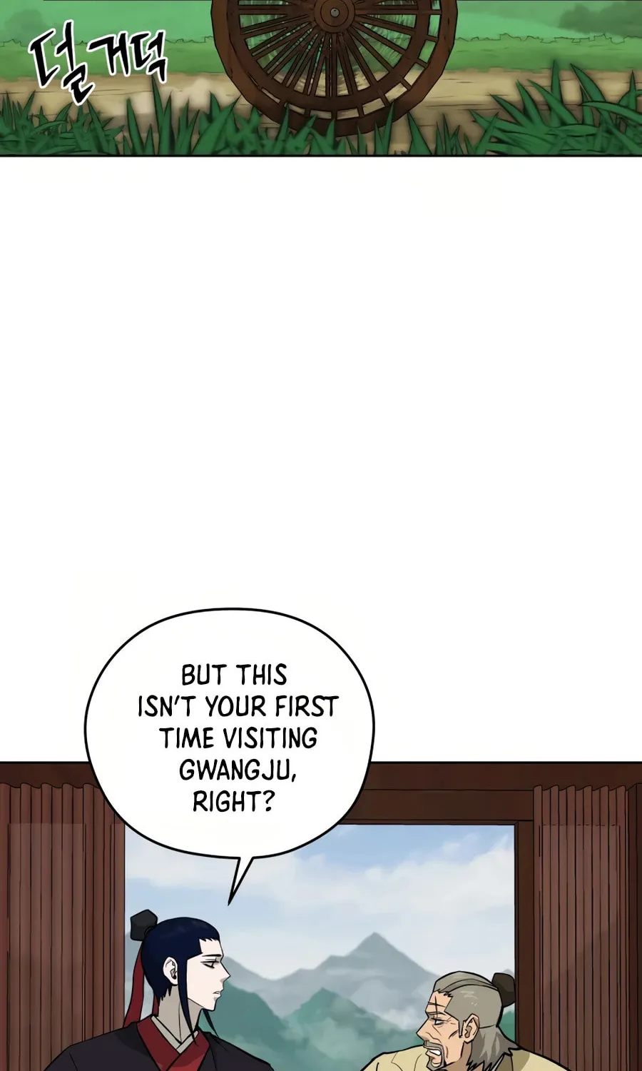 administrator Kang Jin Lee – Chapter 31 – Page 86