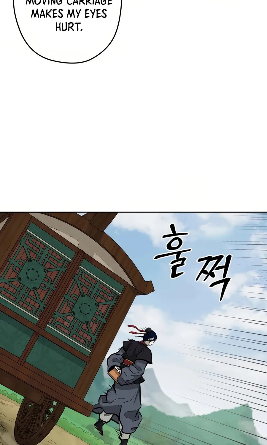administrator Kang Jin Lee – Chapter 31 – Page 91