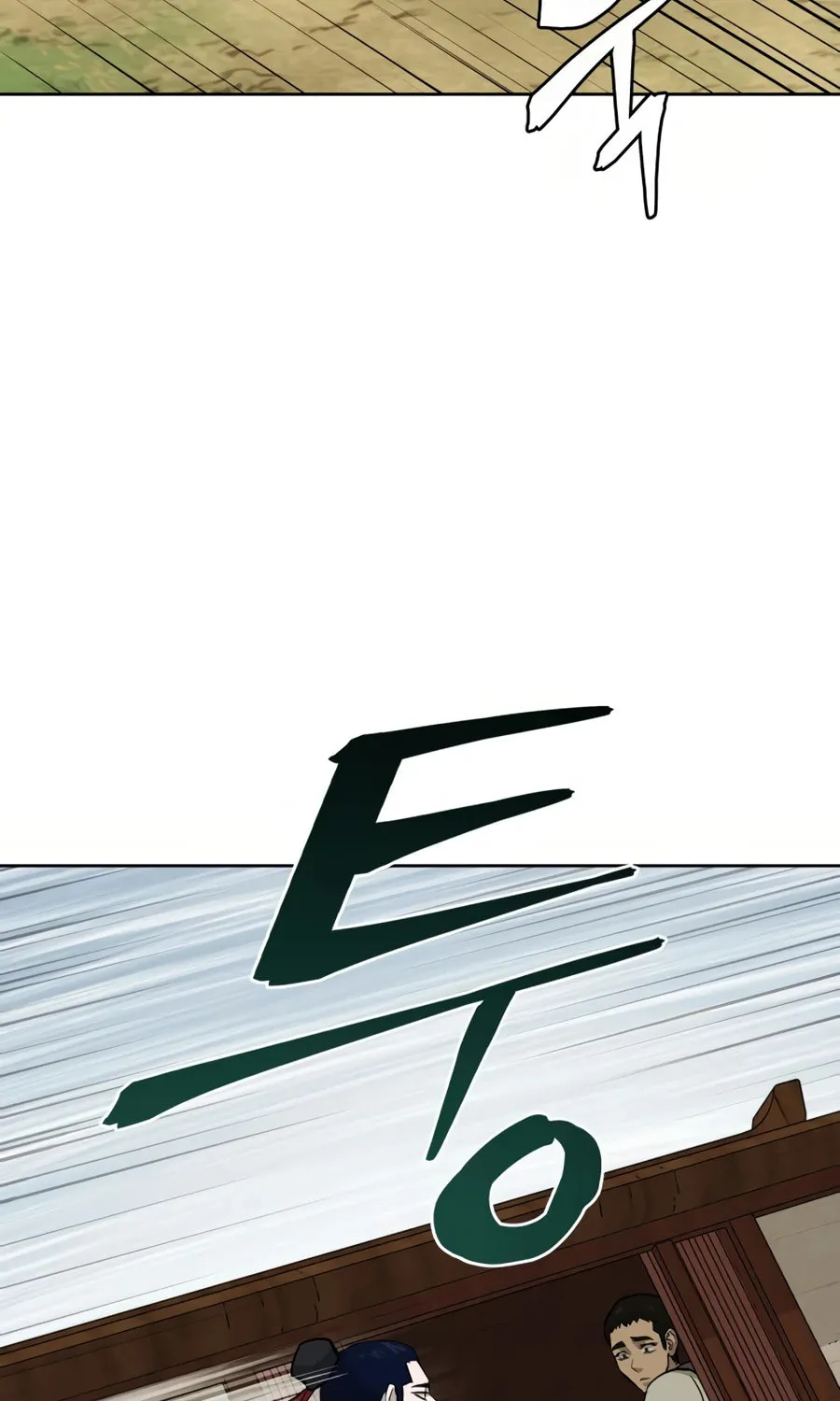 administrator Kang Jin Lee – Chapter 31 – Page 93