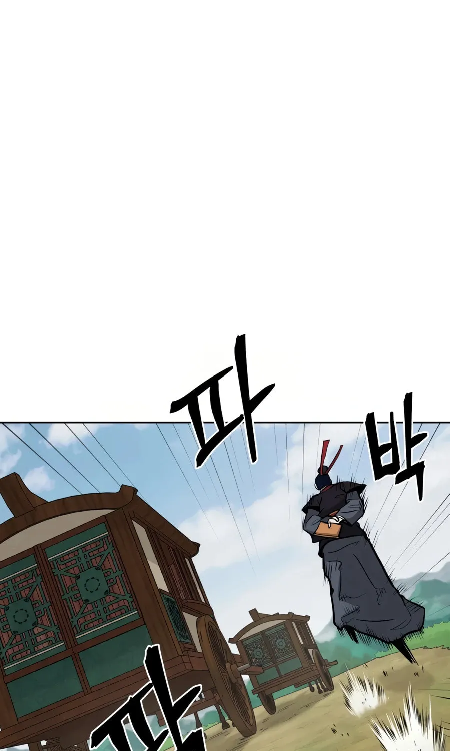 administrator Kang Jin Lee – Chapter 31 – Page 95