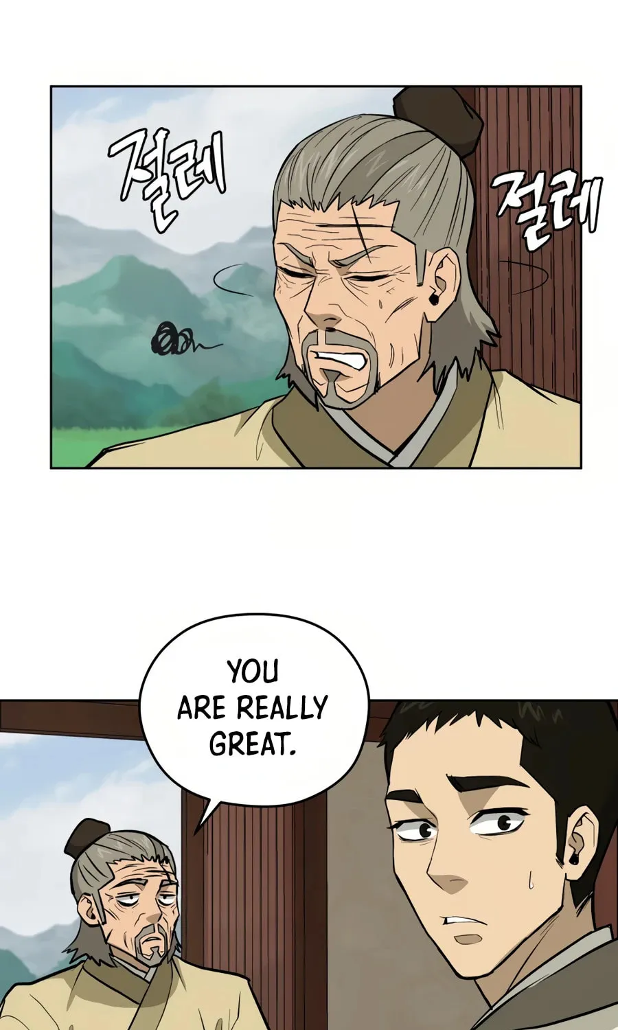 administrator Kang Jin Lee – Chapter 31 – Page 99