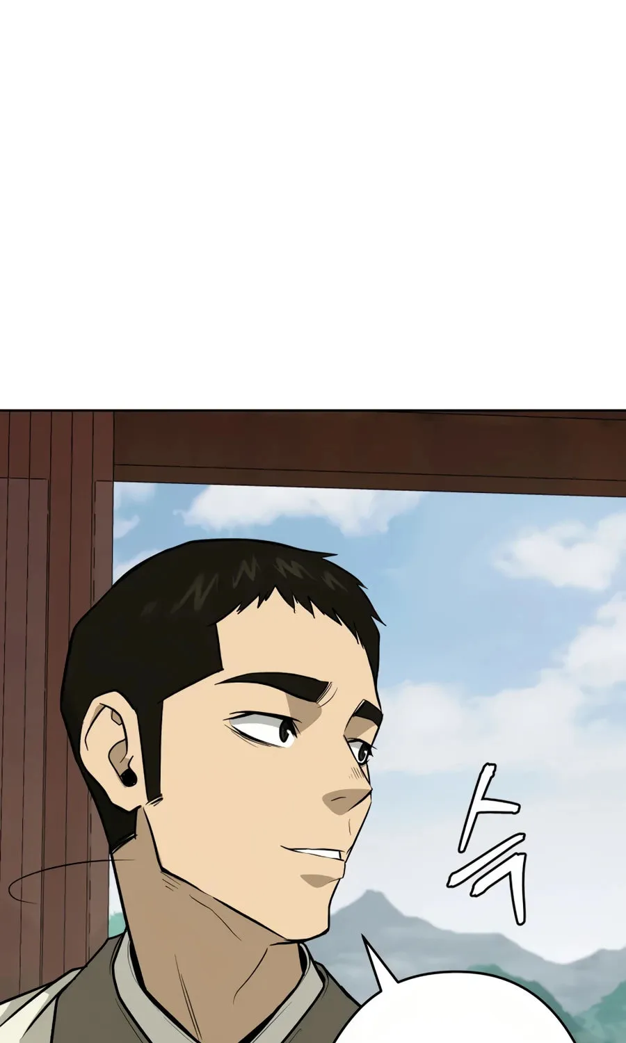 administrator Kang Jin Lee – Chapter 31 – Page 103