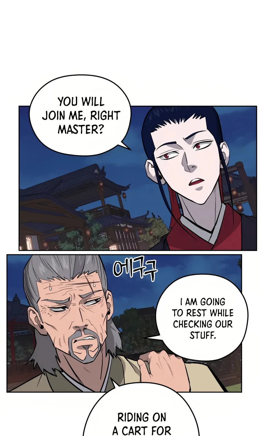 administrator Kang Jin Lee – Chapter 32 – Page 6