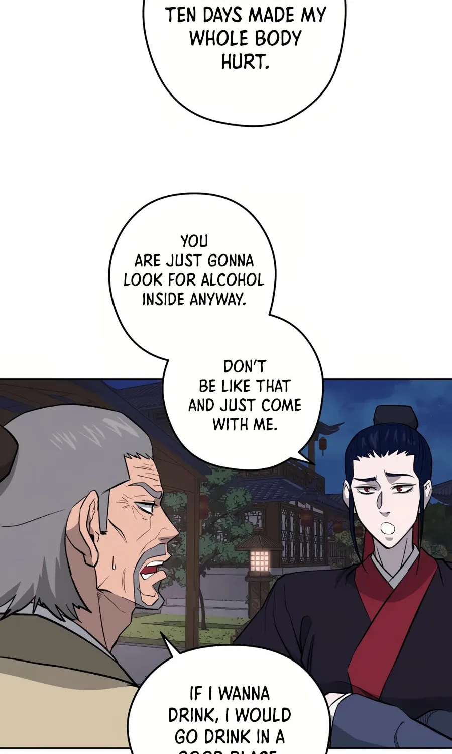 administrator Kang Jin Lee – Chapter 32 – Page 7