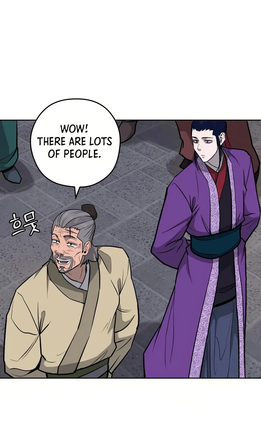 administrator Kang Jin Lee – Chapter 32 – Page 16