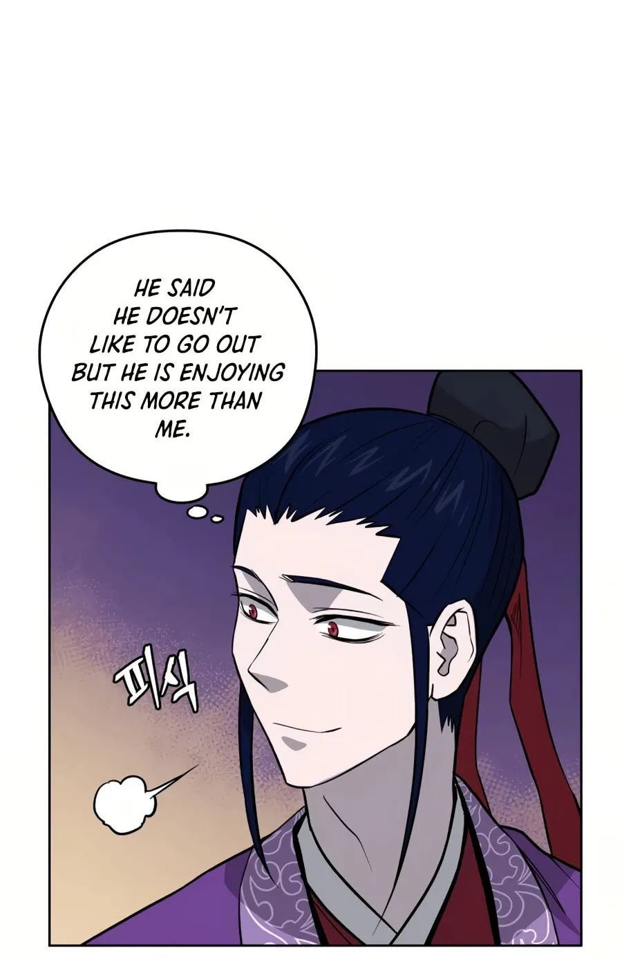 administrator Kang Jin Lee – Chapter 32 – Page 17