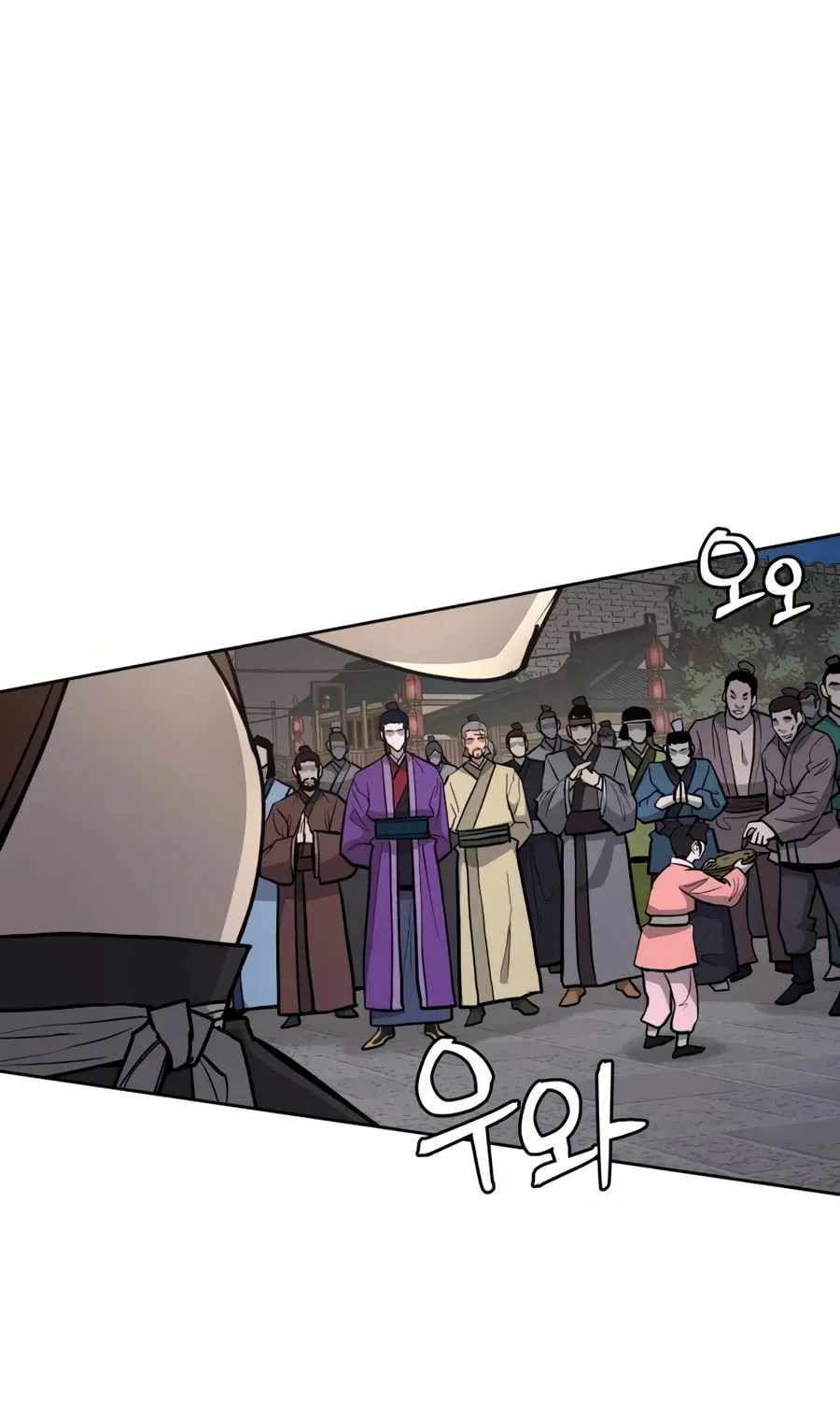 administrator Kang Jin Lee – Chapter 32 – Page 23