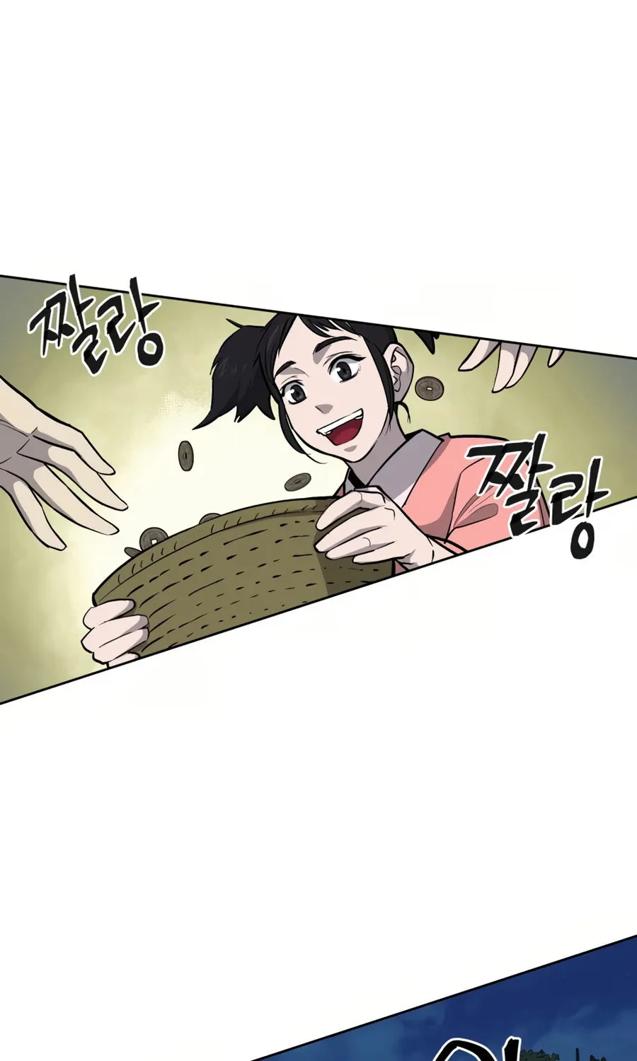 administrator Kang Jin Lee – Chapter 32 – Page 24