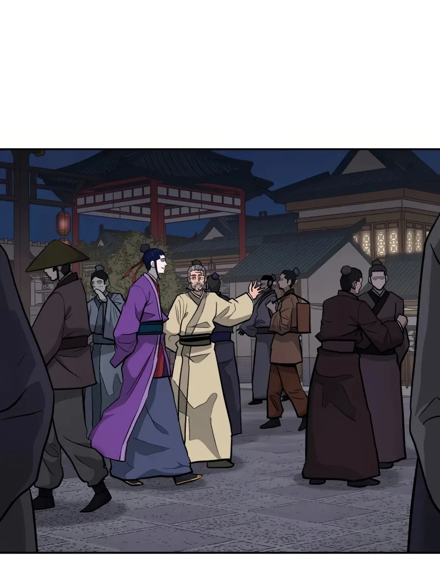 administrator Kang Jin Lee – Chapter 32 – Page 26