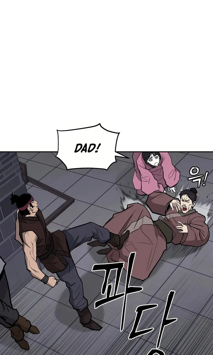 administrator Kang Jin Lee – Chapter 32 – Page 31