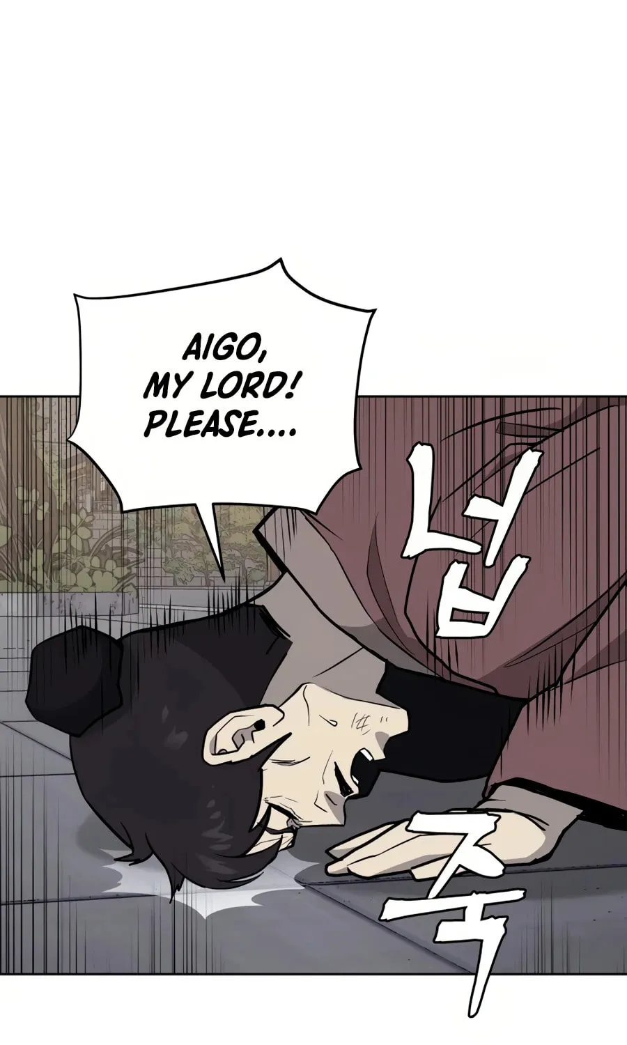 administrator Kang Jin Lee – Chapter 32 – Page 35