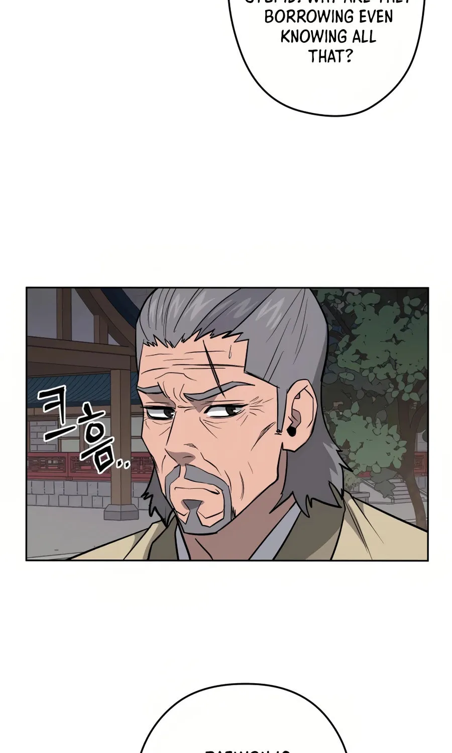 administrator Kang Jin Lee – Chapter 32 – Page 40