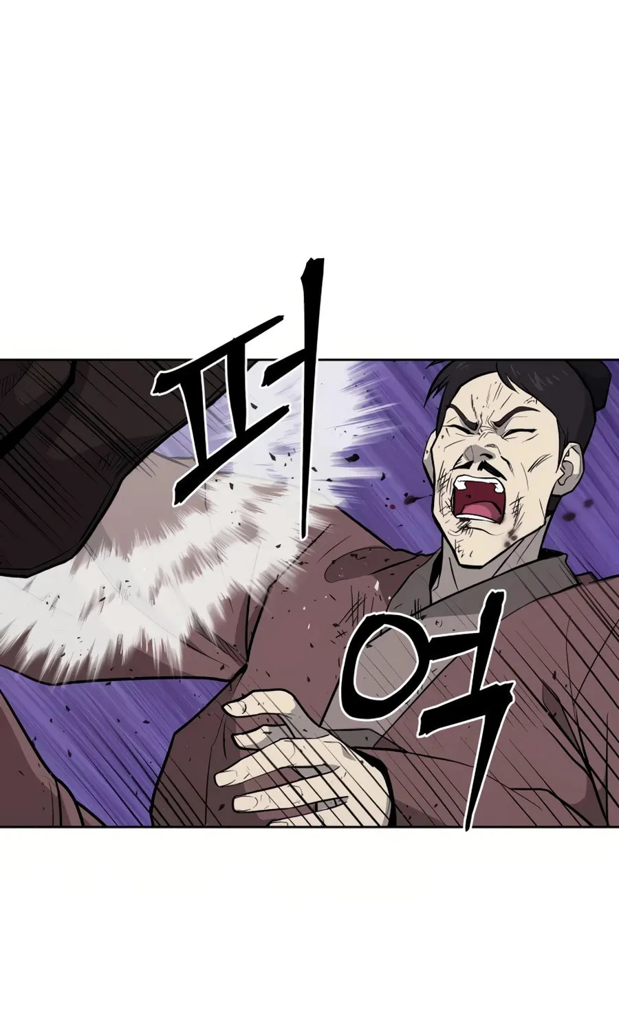 administrator Kang Jin Lee – Chapter 32 – Page 47