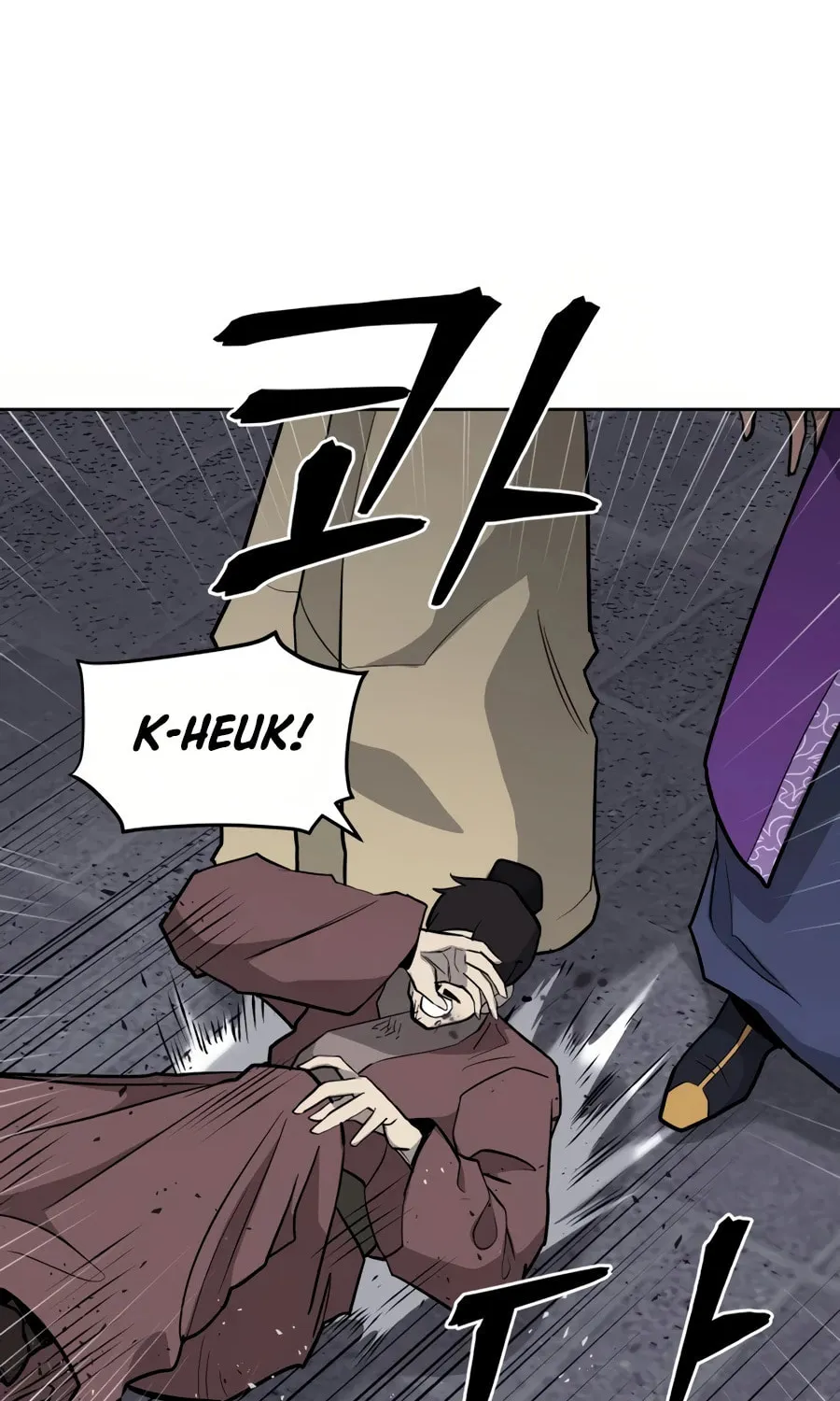 administrator Kang Jin Lee – Chapter 32 – Page 48