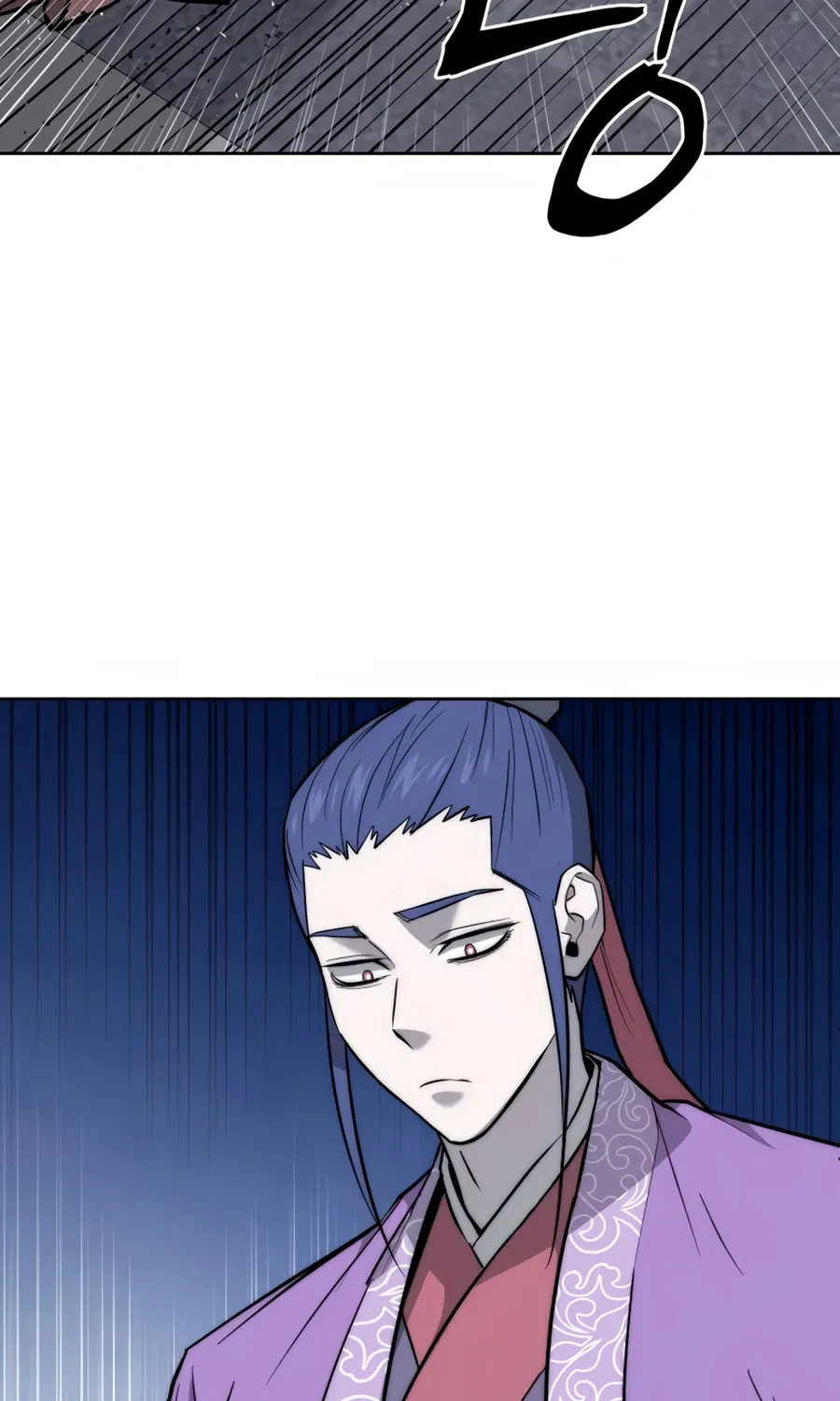 administrator Kang Jin Lee – Chapter 32 – Page 49