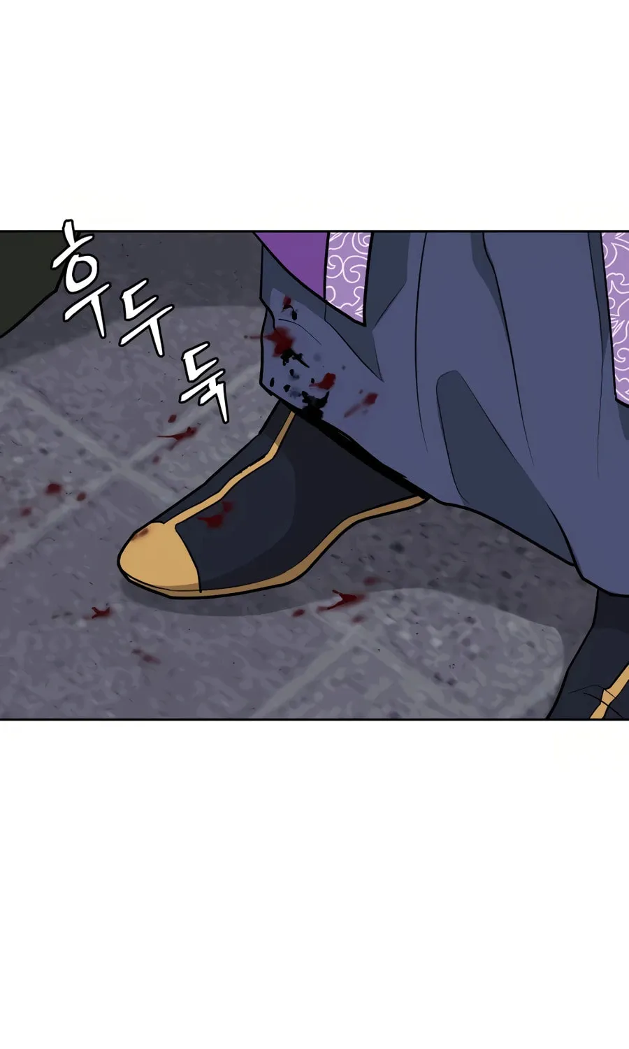 administrator Kang Jin Lee – Chapter 32 – Page 51