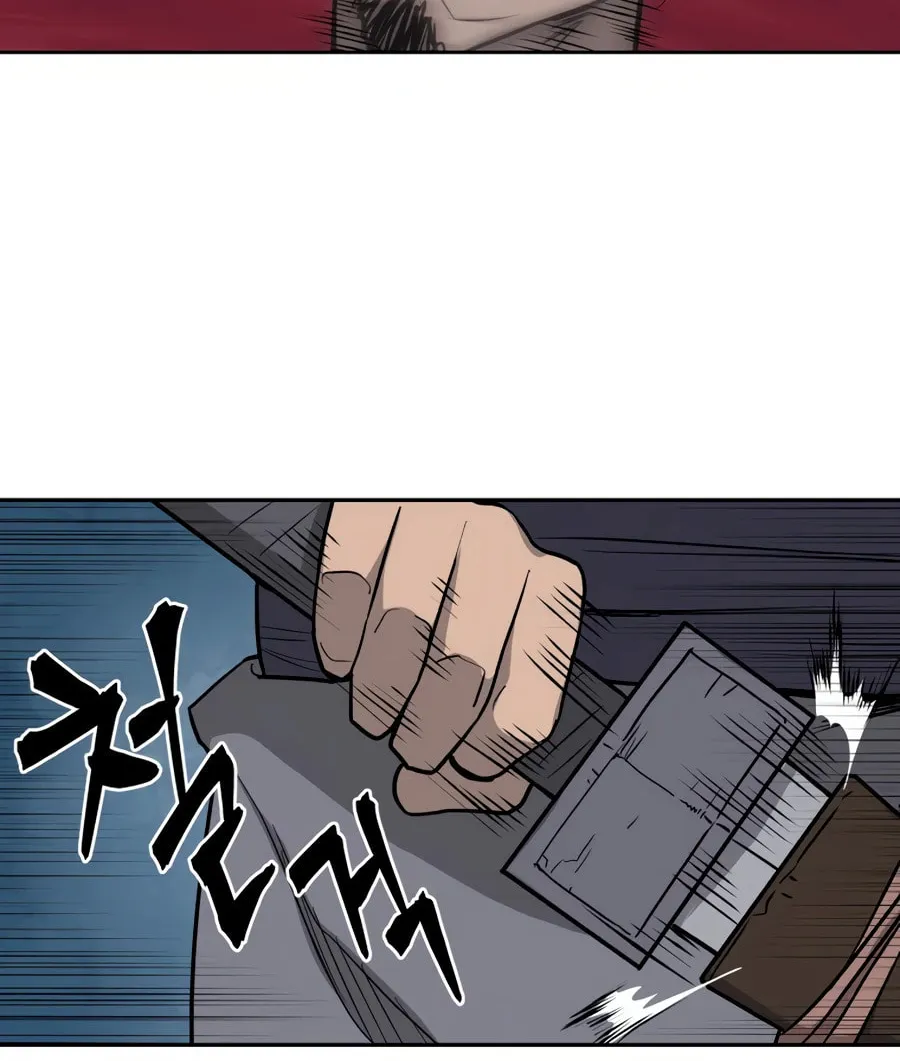 administrator Kang Jin Lee – Chapter 32 – Page 63