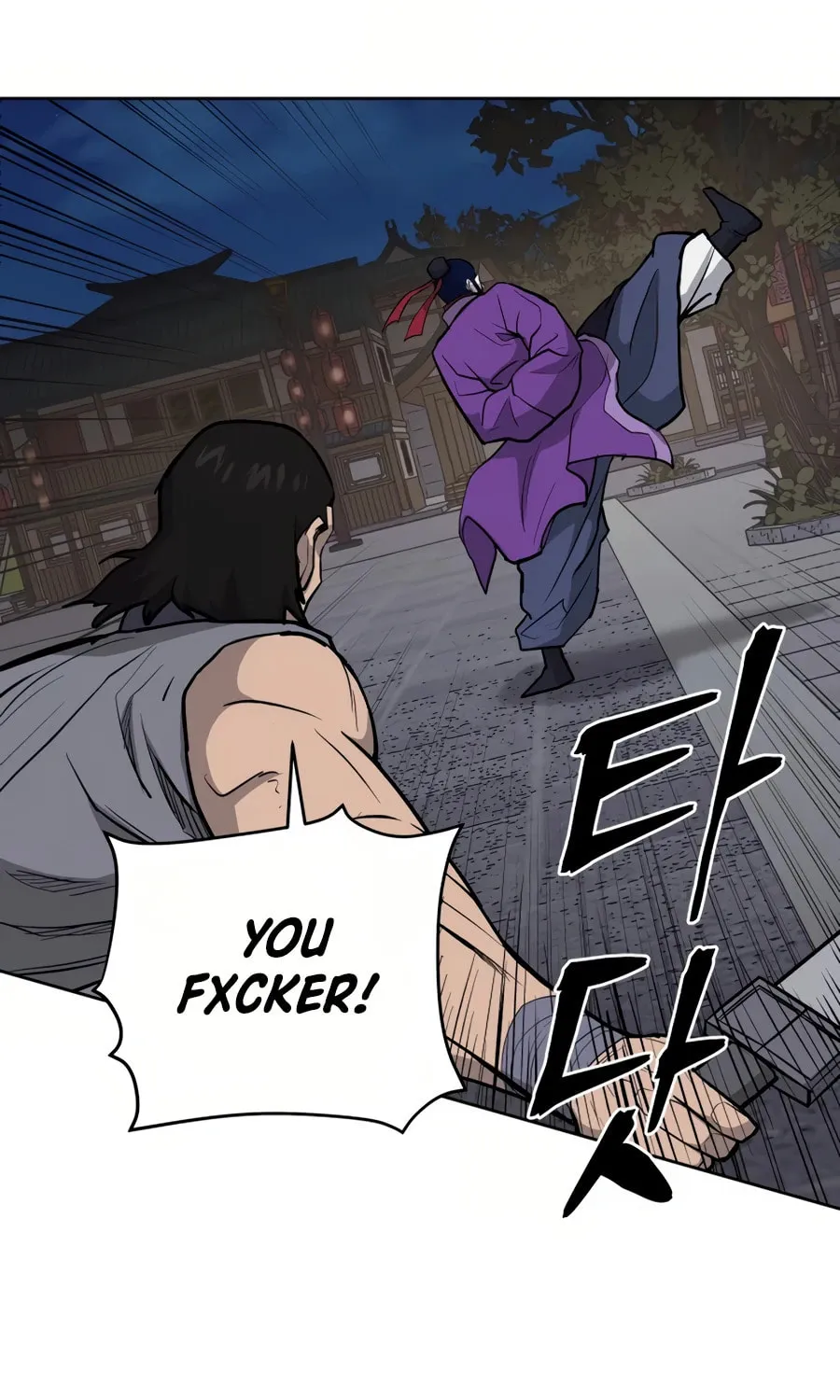 administrator Kang Jin Lee – Chapter 32 – Page 64