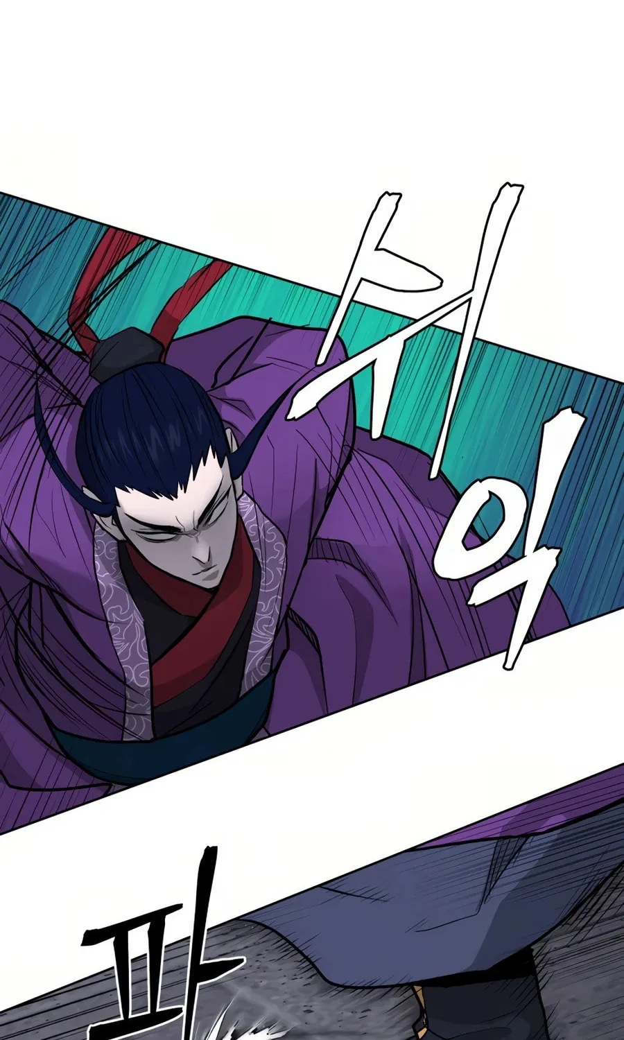 administrator Kang Jin Lee – Chapter 32 – Page 65