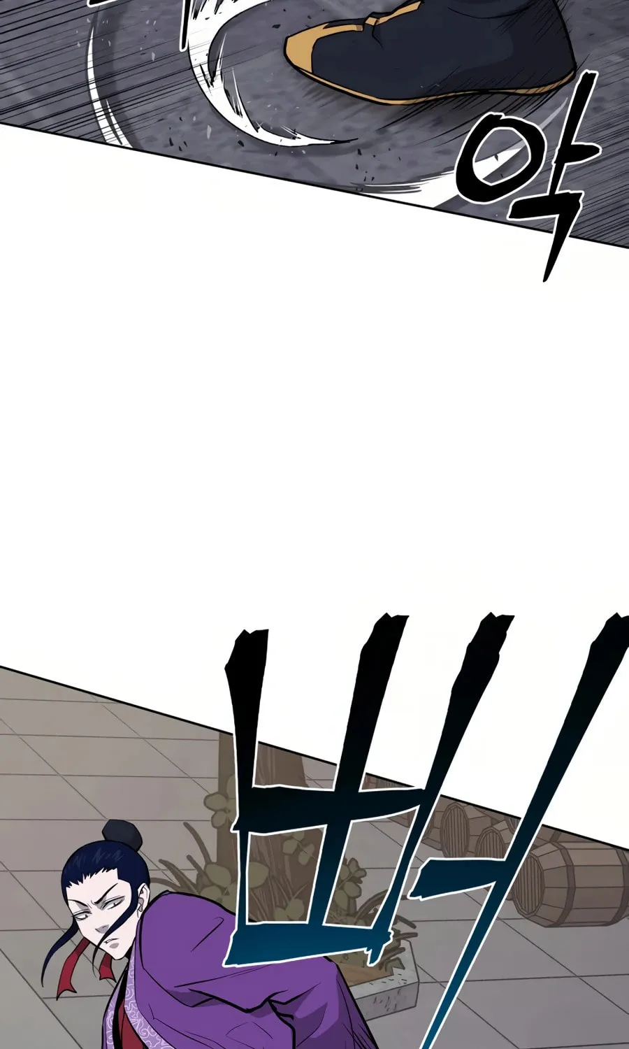 administrator Kang Jin Lee – Chapter 32 – Page 66