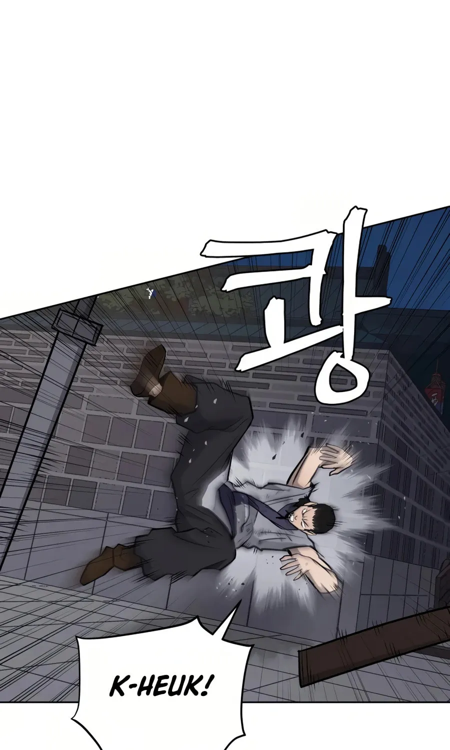 administrator Kang Jin Lee – Chapter 32 – Page 69