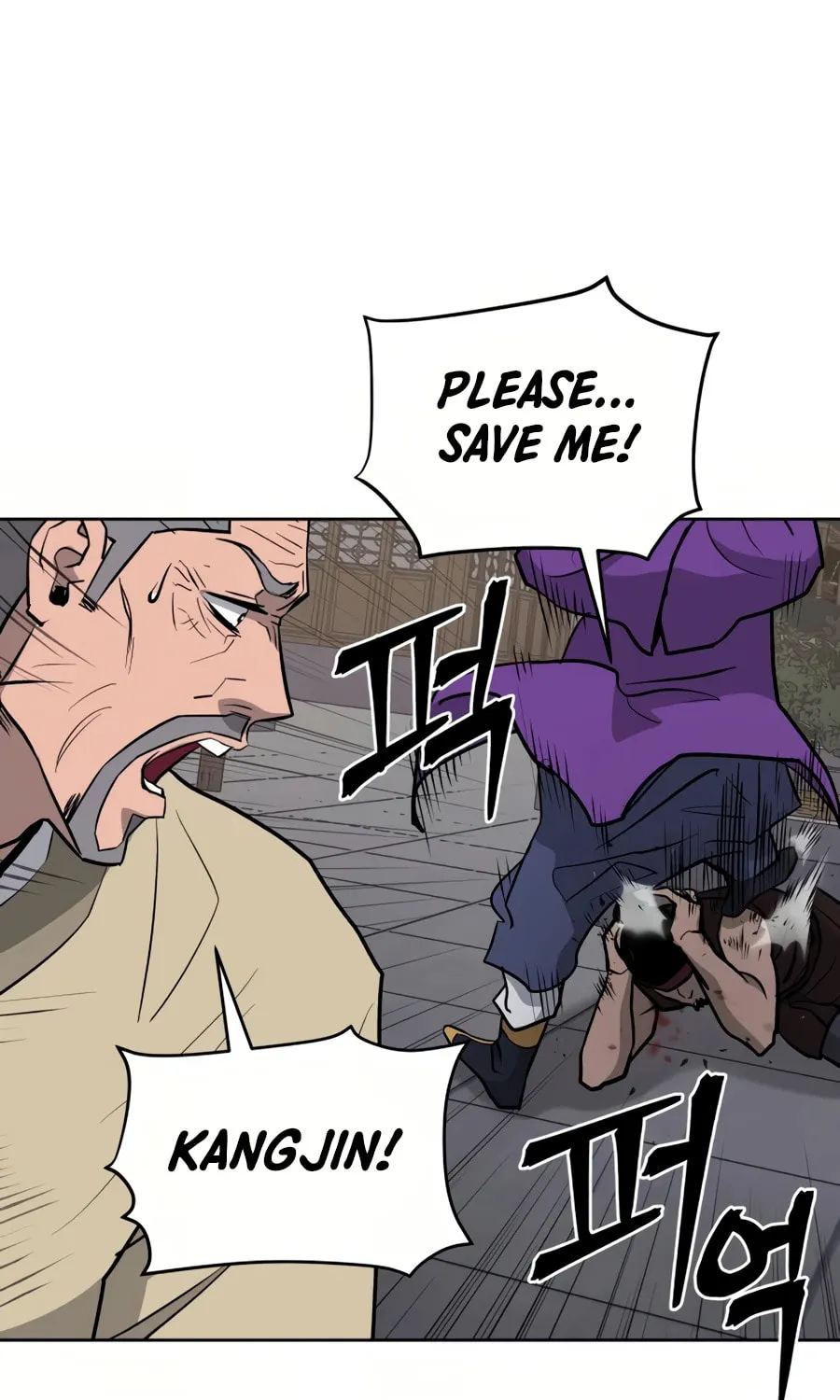 administrator Kang Jin Lee – Chapter 32 – Page 73