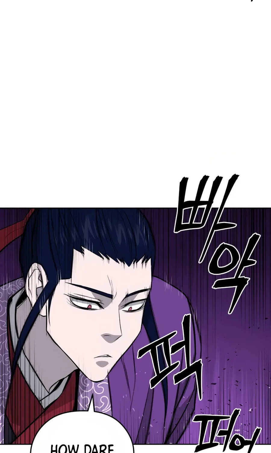 administrator Kang Jin Lee – Chapter 32 – Page 74