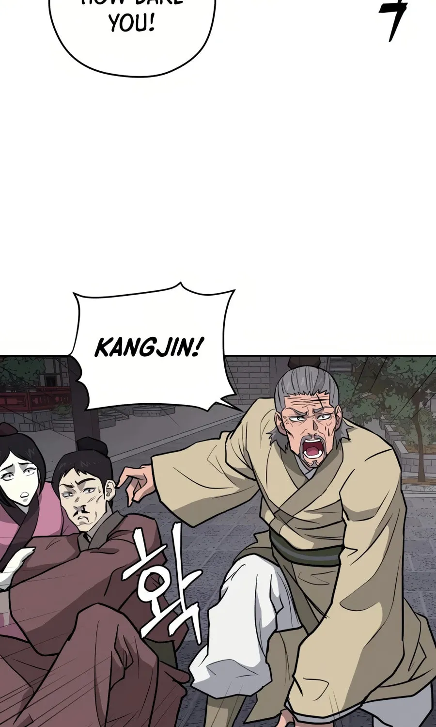 administrator Kang Jin Lee – Chapter 32 – Page 75