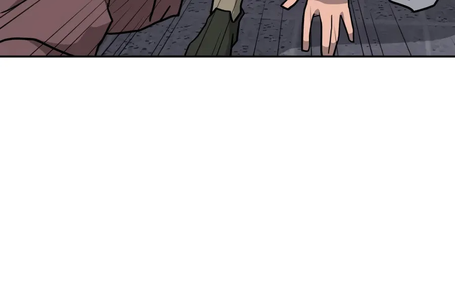 administrator Kang Jin Lee – Chapter 32 – Page 76