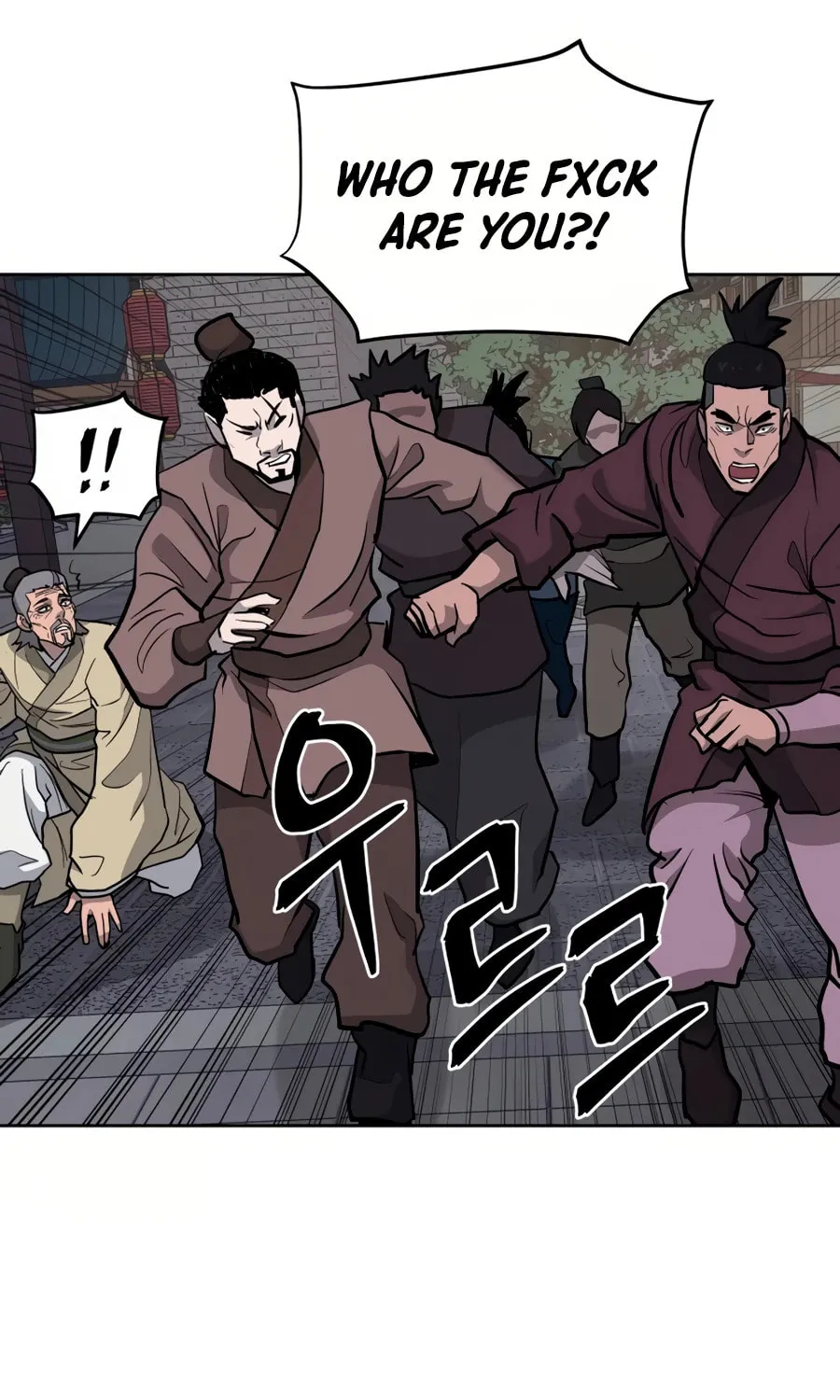administrator Kang Jin Lee – Chapter 32 – Page 77
