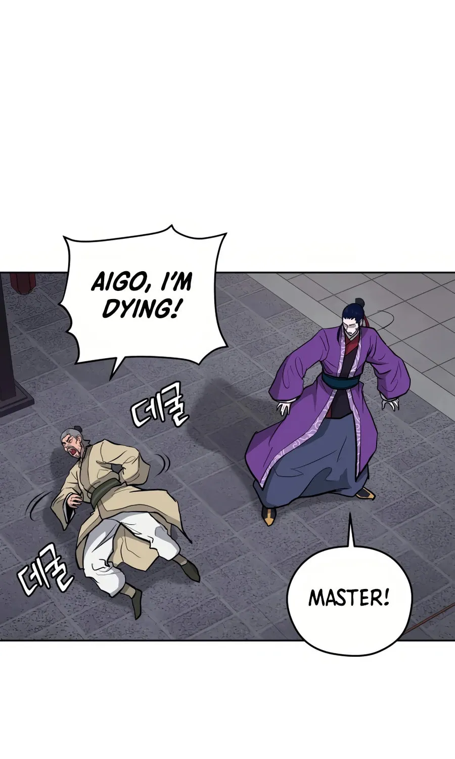 administrator Kang Jin Lee – Chapter 32 – Page 85