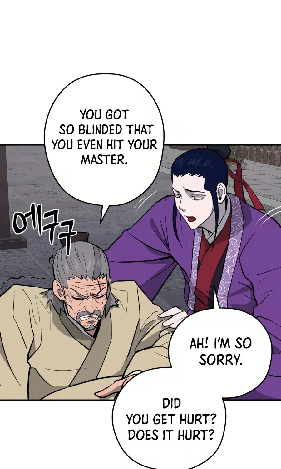 administrator Kang Jin Lee – Chapter 32 – Page 86