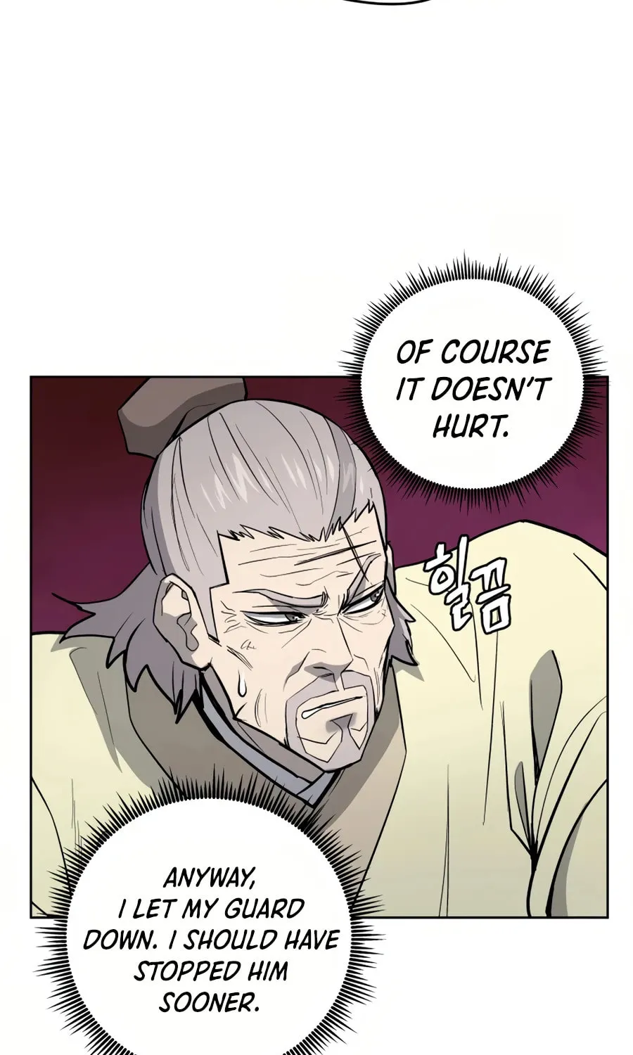 administrator Kang Jin Lee – Chapter 32 – Page 87