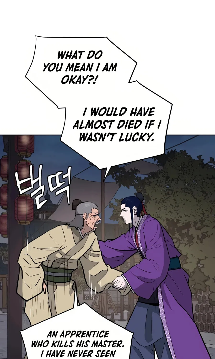 administrator Kang Jin Lee – Chapter 32 – Page 90