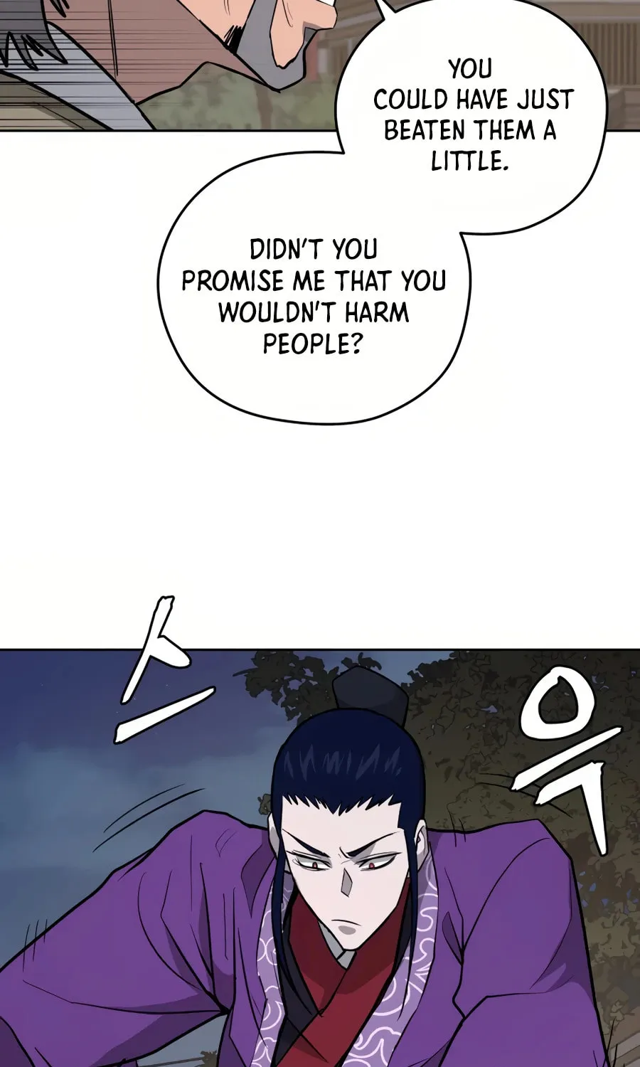 administrator Kang Jin Lee – Chapter 32 – Page 101