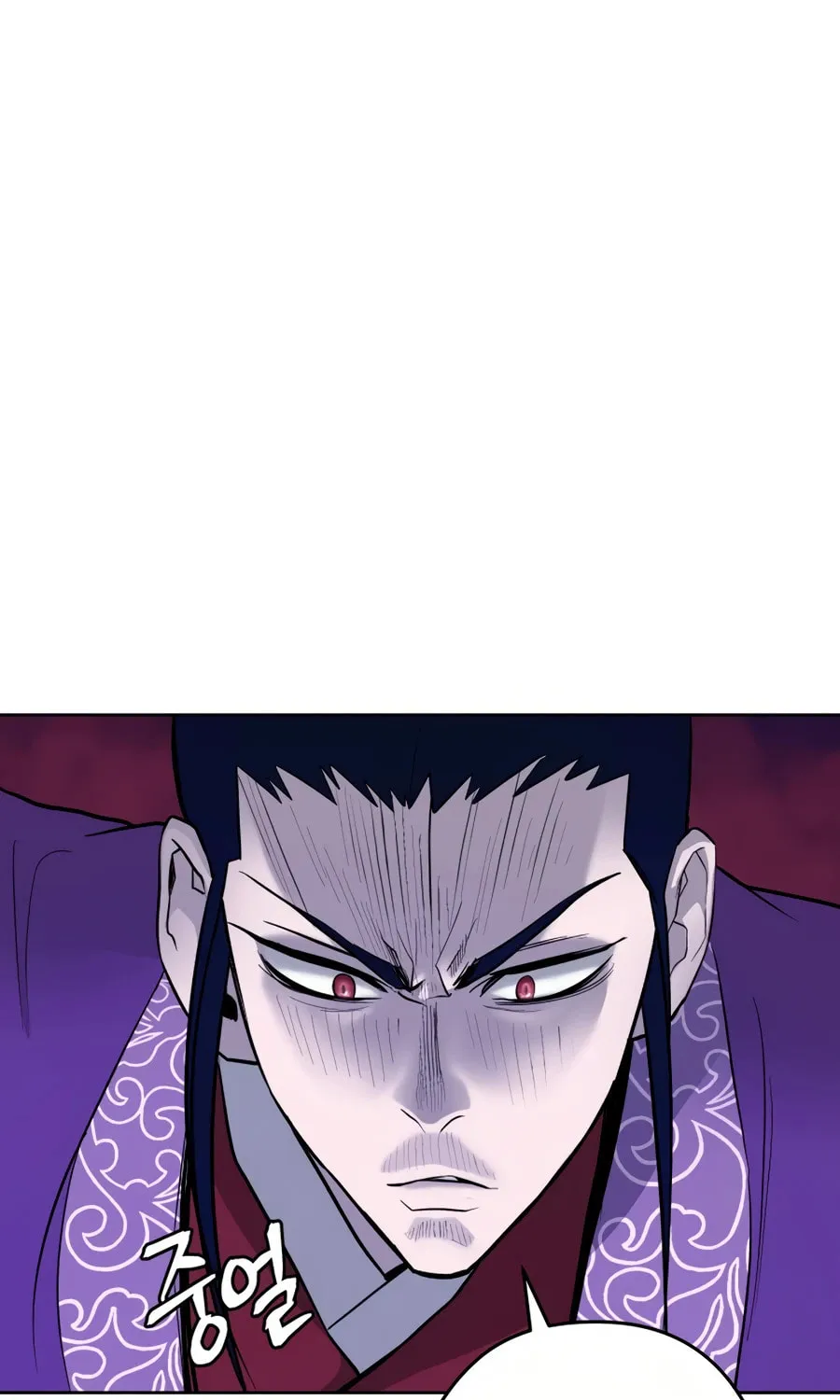 administrator Kang Jin Lee – Chapter 32 – Page 103