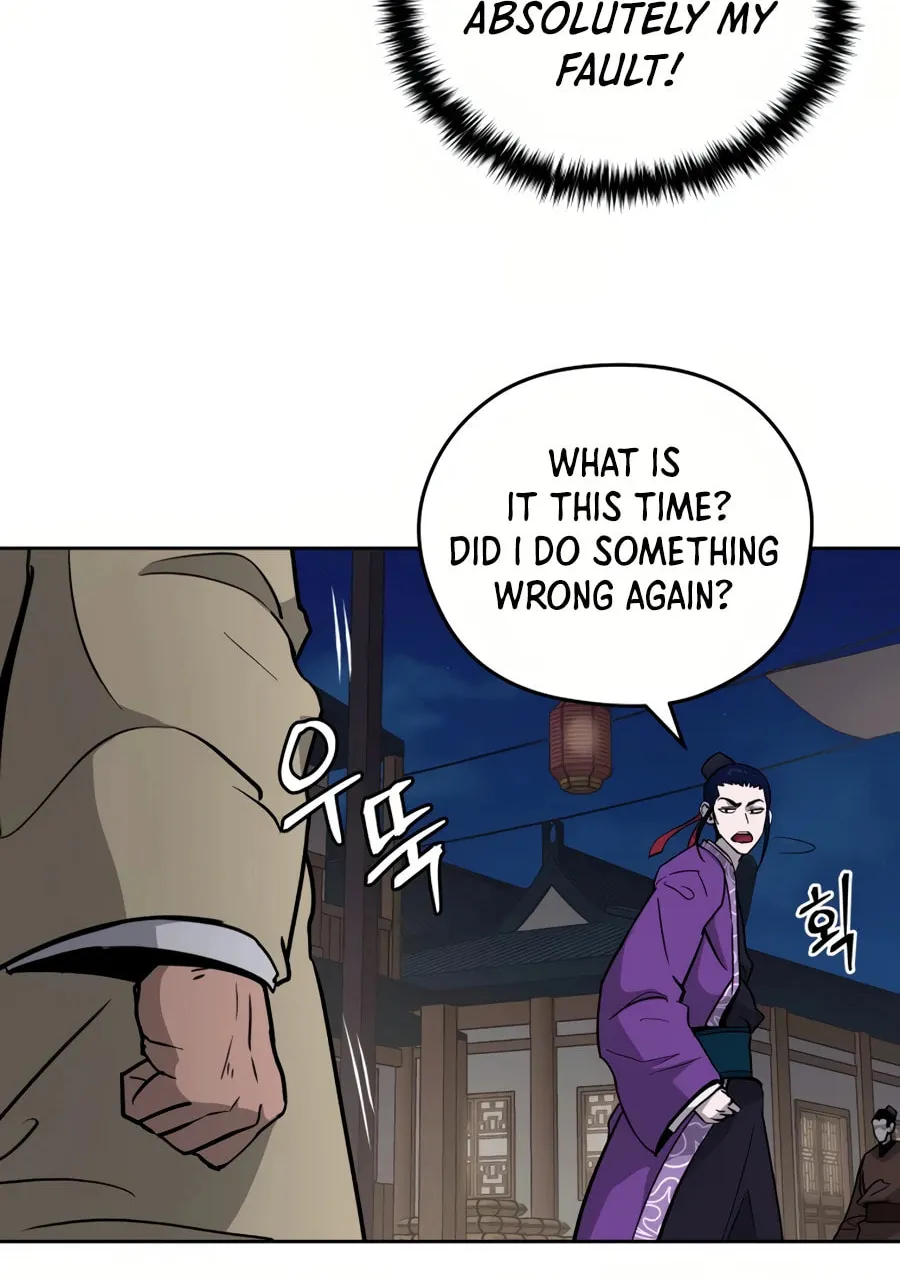 administrator Kang Jin Lee – Chapter 33 – Page 9