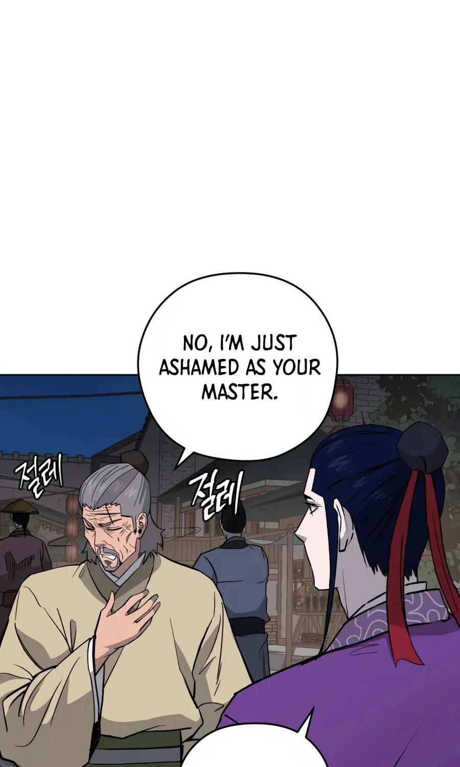administrator Kang Jin Lee – Chapter 33 – Page 10
