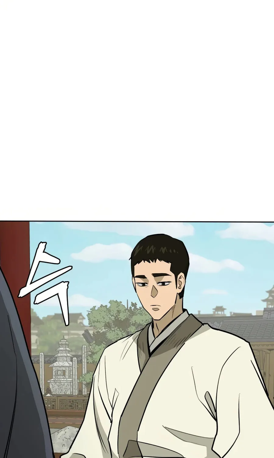 administrator Kang Jin Lee – Chapter 33 – Page 19